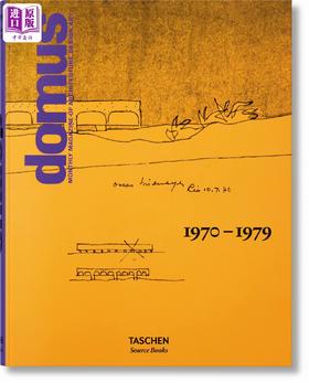 【中商原版】Domus: 1970–1979 进口艺术 建筑杂志多莫斯设计 1970–1979 Taschen 室内装饰建筑设计