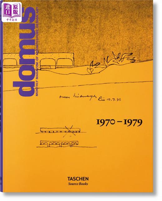【中商原版】Domus: 1970–1979 进口艺术 建筑杂志多莫斯设计 1970–1979 Taschen 室内装饰建筑设计 商品图0