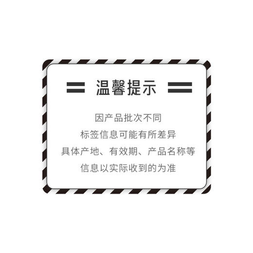 纪梵希（Givenchy） 高定香榭丝绒唇膏N37  JY 商品图1