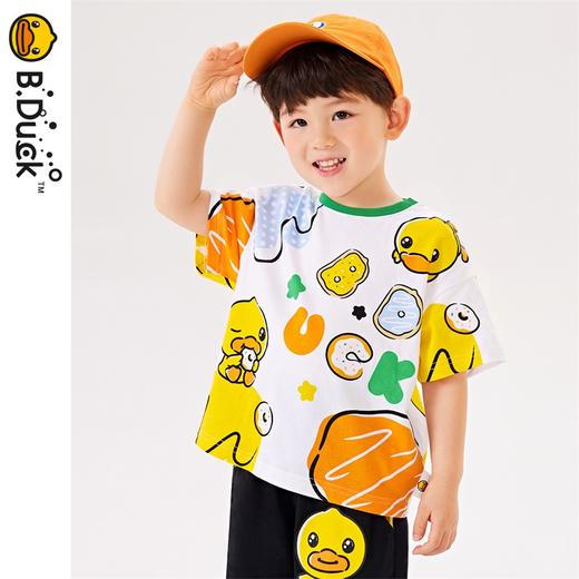 B.Duck小黄鸭童装夏季短袖T恤90-130 BF2402065 商品图2
