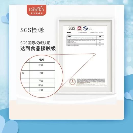 迪迪尼卡宝宝辅食锅婴儿煎煮一体小奶锅儿童家用小锅麦饭石不粘锅辅食锅 商品图5
