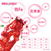 爱樱维NFC鲜榨樱桃汁180ml*8瓶 商品缩略图4