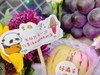 爱意满满水果鲜花礼盒（拼团） 商品缩略图1