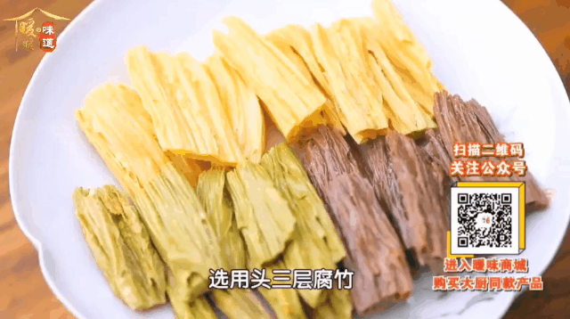 宁可不吃肉也要吃它！蛋白质是牛奶的13倍，嫩滑筋道，恢复满满元气 