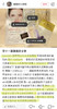 原价100一片！皮肤能吃进去的胶原蛋白！贵妇Dermafix凝胶面膜单片 商品缩略图13