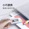 【单词卡】喵喵单词卡E1 护眼墨水屏 随身记单词 商品缩略图1