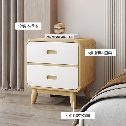 喜梦宝全实木儿童床头柜现代简约床头桌小型床边柜大白门店同款 商品图3