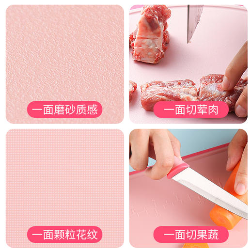 【品牌直供】迪迪尼卡猪猪款宝宝辅食菜板 商品图2