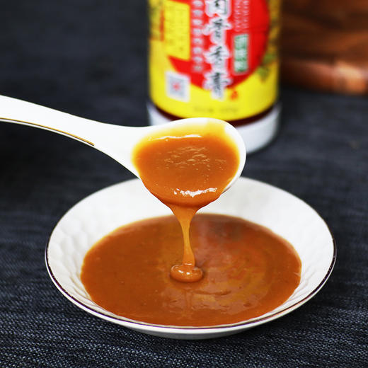 【餐饮专用】猪肉骨香膏 商品图2