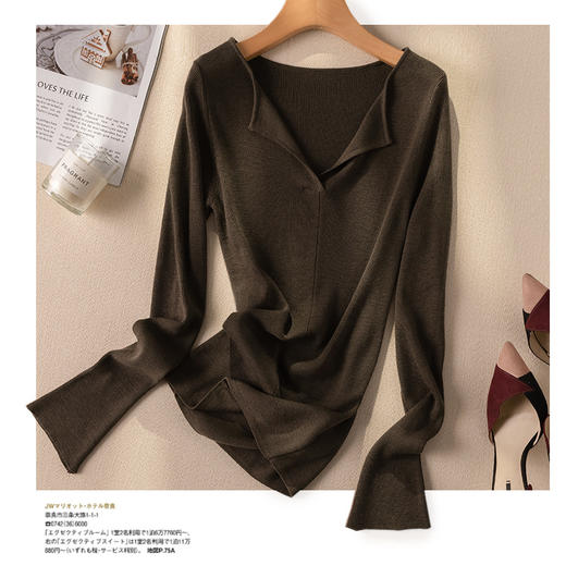 刚需款丨（含4.5%羊绒）设计感时髦翻叶领云朵绒打底毛衣 商品图2