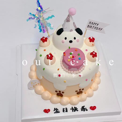 帕恰狗立体蛋糕--低糖处理无添加 商品图1