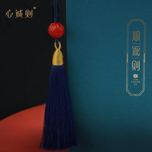 【音乐专属】心诚则精致高提纯朱砂挂坠：事如意，财气顺，平安扣，龙之将出小龙蛋 闰二月添福迎春 汇聚朱砂福力 全家都配齐 商品图2
