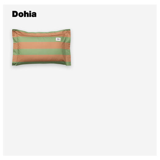 多喜爱设计师主推款 百搭生活 高支高密精梳棉焦糖色系枕袋（单个） 商品图5