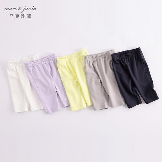 马克珍妮夏装新款 女童透气弹力打底裤薄款 儿童七分裤外穿230921 商品图1