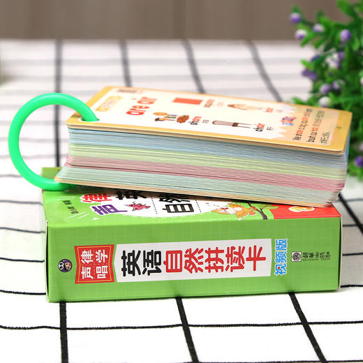 【昂秀外语】声律唱学 英语自然拼读卡（视频版）英语学习 商品图4