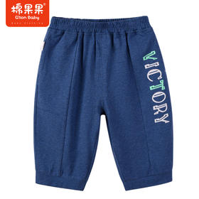 棉果果夏季新品男童男宝针织七分裤裤子M212201223302