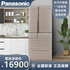松下（Panasonic）原装日本原装进口六门冰箱 带变温自动独立制冰 -3度微冻保鲜冰箱 香槟金 NR-F604VT-N5 586升纳诺怡去 商品缩略图0