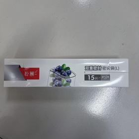 朴蕙密实袋PH-307