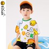 B.Duck小黄鸭童装夏季短袖T恤90-130 BF2402065 商品缩略图3