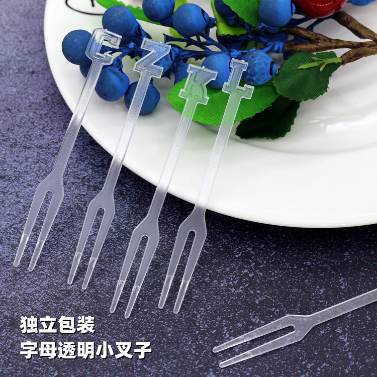 约100入 透明/绿色 独立装 字母透明叉 二齿小叉子 蛋糕水果慕斯小叉子