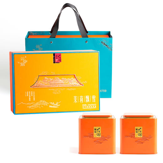 云中居 经典茉莉飘雪160g（80g×2） 商品图0