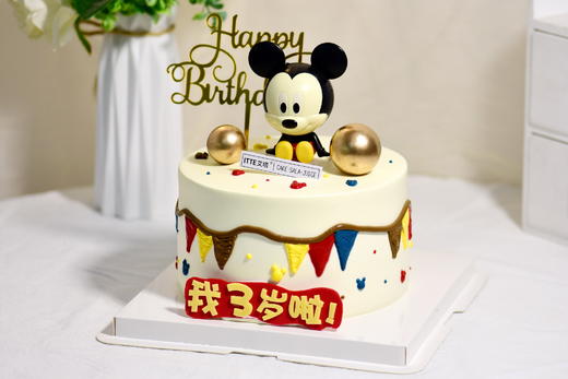 【欢乐米奇蛋糕】可选米奇或米妮~动物奶油，鲜鲜水果夹心、原味蛋糕胚；非常受欢迎的卡通米老鼠造型蛋糕，伴随快乐时光~ 商品图2