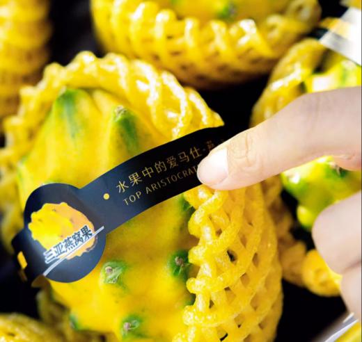 燕窝果（礼盒装）1.6kg/件 商品图2