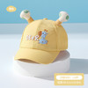 【蜗牛耳朵棒球帽】韩版春秋贴布可爱卡通棒球帽男女儿童休闲百搭防晒防晒鸭舌帽 商品缩略图8
