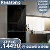 松下（Panasonic）628升十字对开门冰箱 宽幅变温 1级能效 APP智控 顶置压缩 NR-W632CG-K 商品缩略图0