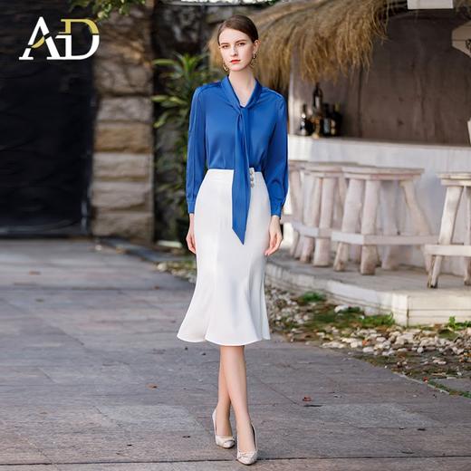 春季宝蓝色衬衫女高级感缎面长袖衬衣名媛气质两件套包臀鱼尾裙 商品图0