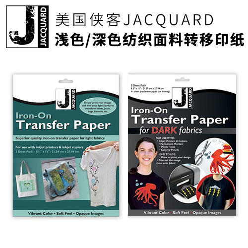 美国侠客纺织面料转移印纸 商品图0
