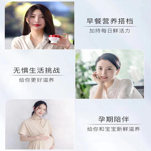 鲜炖燕窝.贵发燕 商品图14