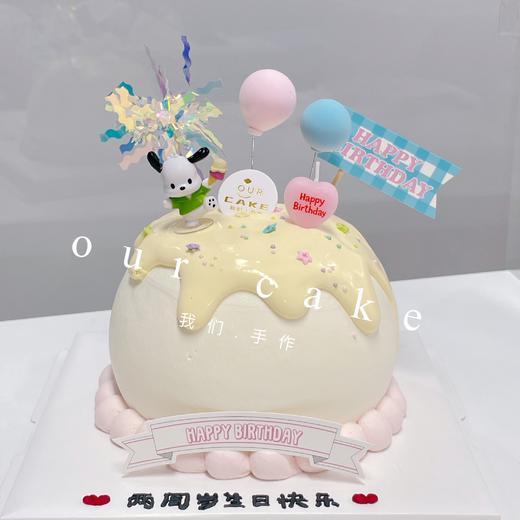 帕恰狗圆形蛋糕--低糖处理无添加 商品图1