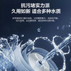 海尔（Haier）净水机 HRO400C5-3U1 商品缩略图2