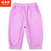 棉果果夏季新品女童女宝针织七分裤裤子M222201223236 商品缩略图0
