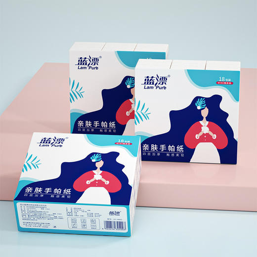 「9.9元包邮！18包装」蓝漂手帕纸小包纸巾居家日用便携式餐巾纸迷你随身面巾纸18包/条 商品图3