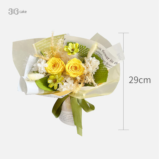 白羊座·新绿，一束 商品图4