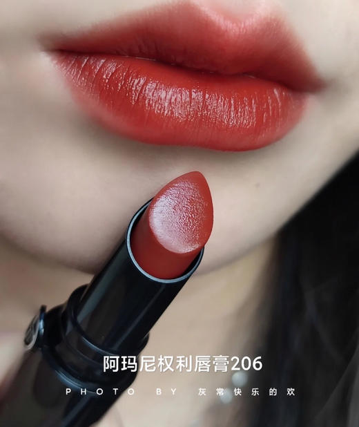 阿玛尼权力口红 206 商品图2