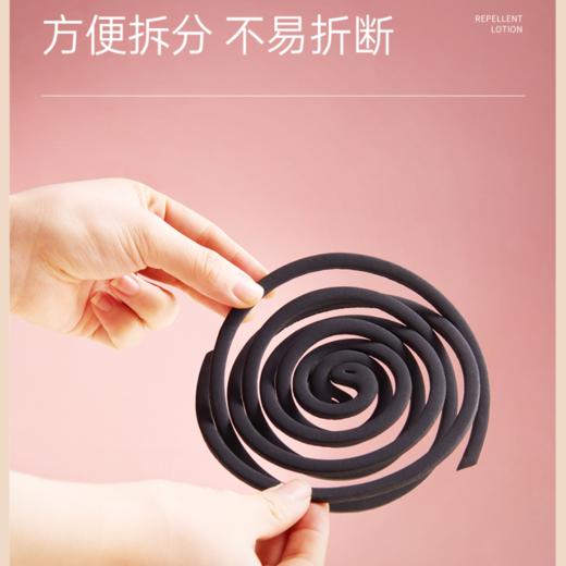 彩虹蚊香大盘桂花檀香（10单圈） 商品图6