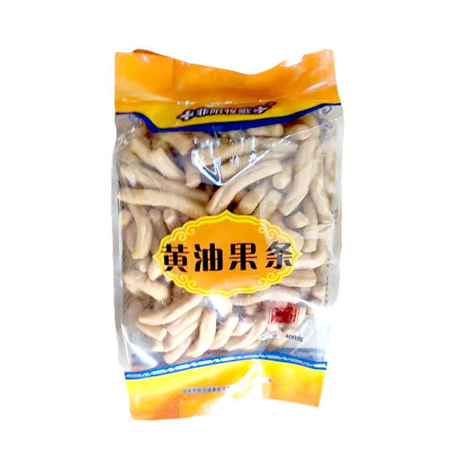 【特产】菲扬牧歌 黄油果条 商品图0