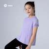 【heim春夏童装专场新品】Heim上新了！！这个宝藏运动童装适合4-16岁❗️ 上身时尚好看，透气好，弹性大，吸汗防晒 舒服了~性价比还高，闭眼入！不心疼！ 运动穿太舒服了！ 商品缩略图1