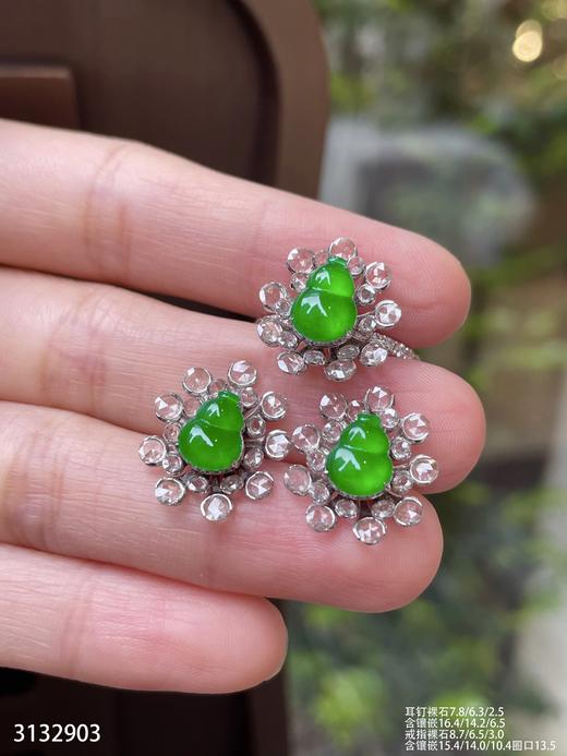 老坑近玻璃葫芦套装 79999【3132903】 商品图5