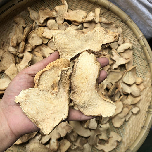 黄精  黄精片 统货  特选大片 商品图1