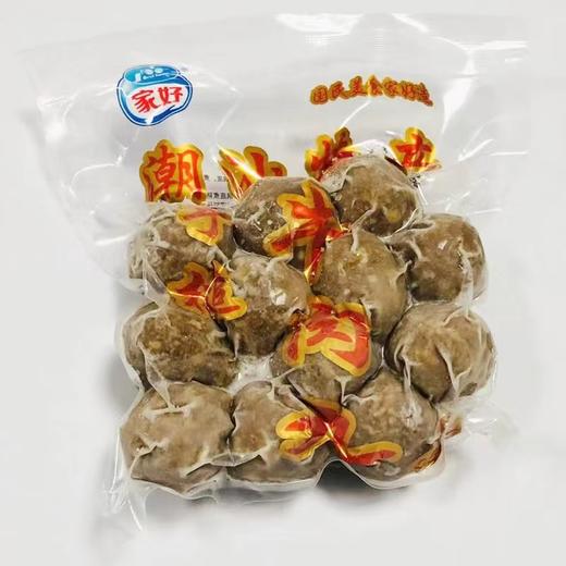 家好 正宗潮汕牛肉丸手打牛筋丸2斤潮州特产 商品图3