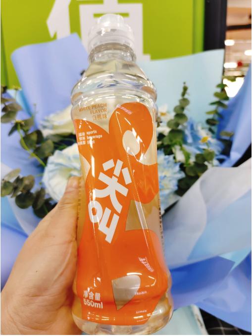 尖叫3瓶（拼团） 商品图0