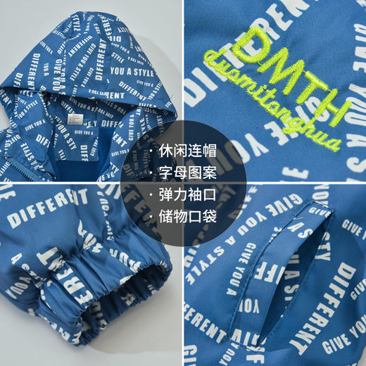 【现货】【69元抢加绒冲锋衣】加绒加厚儿童冲锋衣防水防风御寒保暖110-170码 商品图1