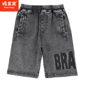 棉果果夏季新品男童男宝针织牛仔中裤裤子M212202223275