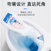 「拍1发3！单瓶500g」蓝漂洁厕灵液 净洗厕所马桶清洁工具剂 居家日用除垢去异味黄渍3瓶装 商品缩略图2