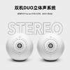 帝瓦雷/DEVIALET PHANTOM II 95dB 蓝牙音响 商品缩略图6