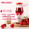 爱樱维NFC鲜榨樱桃汁180ml*8瓶 商品缩略图3